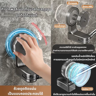 พร้อมส่ง ราวแขวนผ้าเช็ดตัว ราวตากผ้า ห้องน้ํ สามารถยืด​หด​ได้ 65-135CM ติดผนัง ไม่ต้องเจาะผนัง