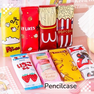 Letit |สร้างสรรค์ขนมขบเคี้ยวกรณีดินสอการ์ตูนความจุขนาดใหญ่ปา…