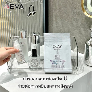 【EVA】【จัดส่งจากกรุงเทพ】กล่องเก็บเครื่องสําอางแบบตั้งโต๊ะพร้อมชั้นเก็บของบนเคาน์เตอร์สามารถวางซ้อนกันได้สําหรับการจัดเก็บ