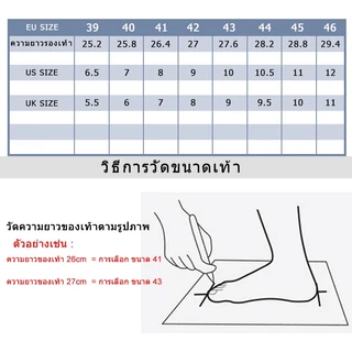 รองเท้าบูทเซฟตี้ หัวเหล็ก รองเท้าทำงานหนังผู้ชาย ไซส์ 39-46