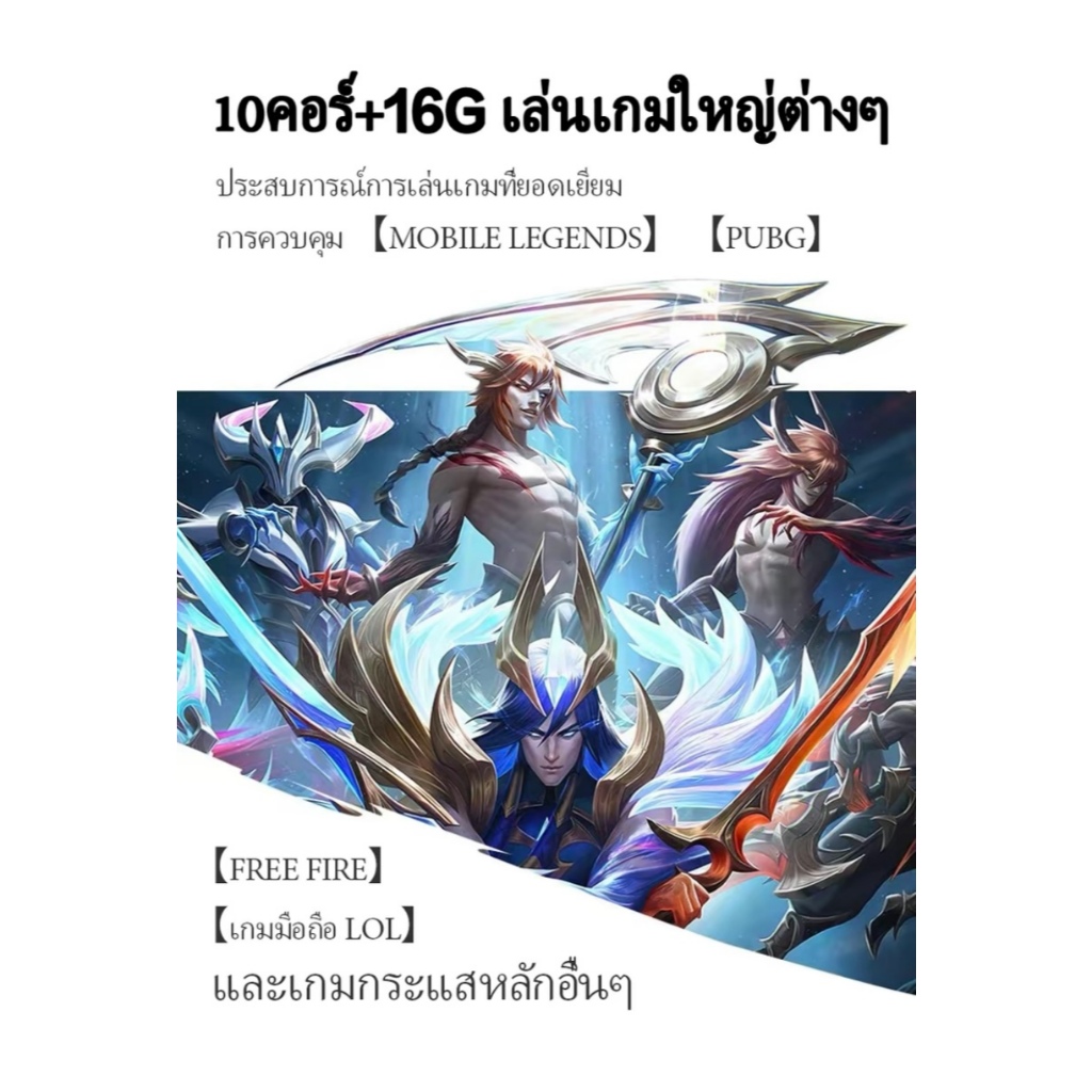 Thumbnail 9