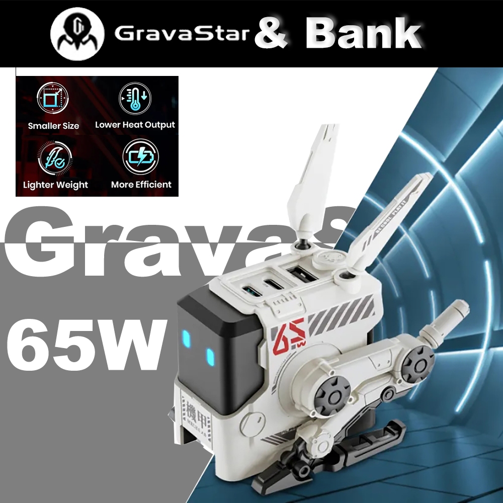 Gravastar Alpha 65w Fast Charger 65w Creative A65 เครื่องชาร์จสุนัข