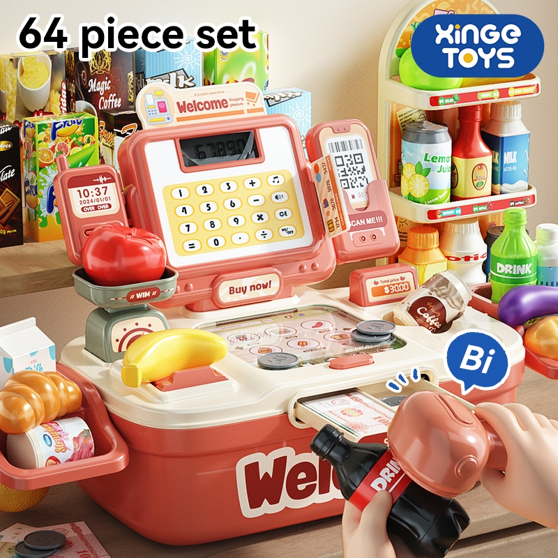 ของเล่นเครื่องคิดเงิน 46/51/64Pcs ของเล่นแคชเชียร์เด็ก ของเล่นจำลอง ของเล่นเครื่องคิดเงินเด็ก