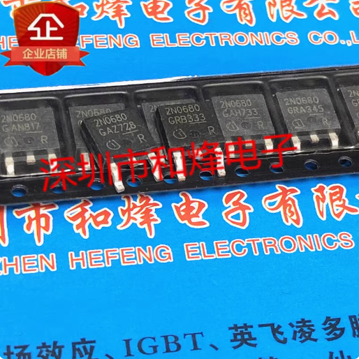 1-5pcs 2N0680 78CN10N 65C61K4 70S1K4CE 04N03LA 075N03L 350N06L 4N03L09 TO-252 MOSFET แบรนด์เดิมใหม่