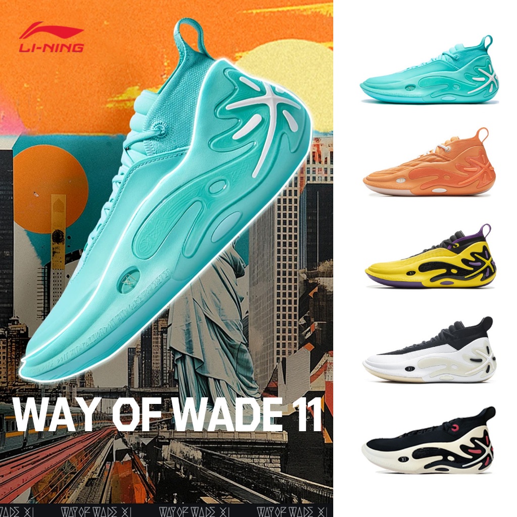 WAY Of WADE 11LI-NING WOW 11 รองเท้ากีฬาบาสเก็ตบอลผู้ชาย ABAU049 Legit Official Store