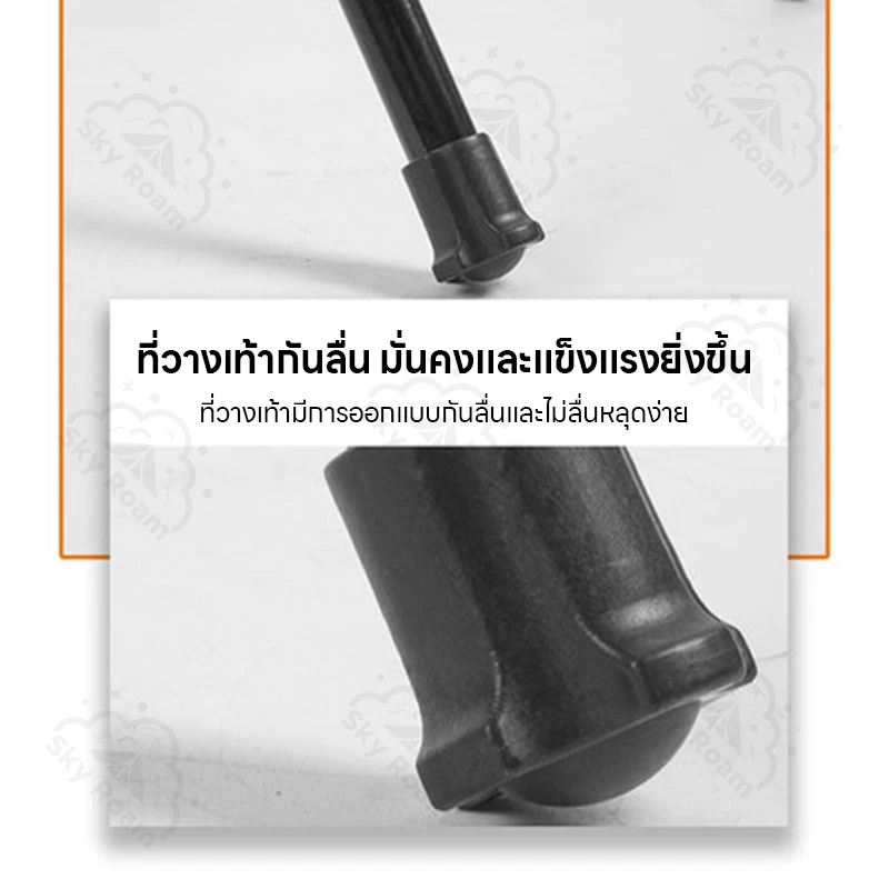 เก้าอี้แคมป์ปิ้งพับได้ ปรับนอนได้ thumbnail 8