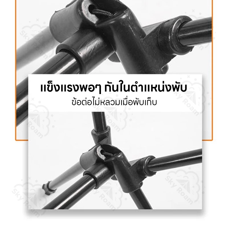 เก้าอี้แคมป์ปิ้งพับได้ ปรับนอนได้ thumbnail 9
