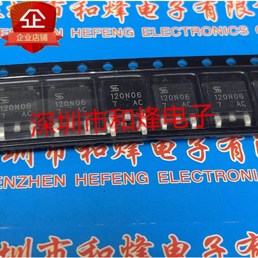 1-5pcs 120N06 4N0607 65S650CE 6R600P 5R650CE 180N10N 12CN10N 122N10N TO-252 MOSFET แบรนด์เดิมใหม่