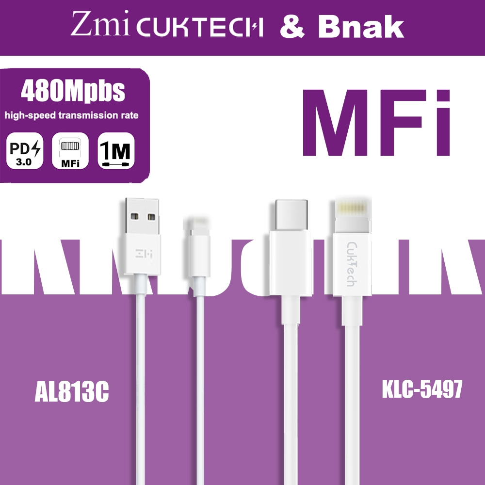 Zmi CukTech KLC-5497 Type-C to MFi Data Cable (1 เมตร) Fast Charger