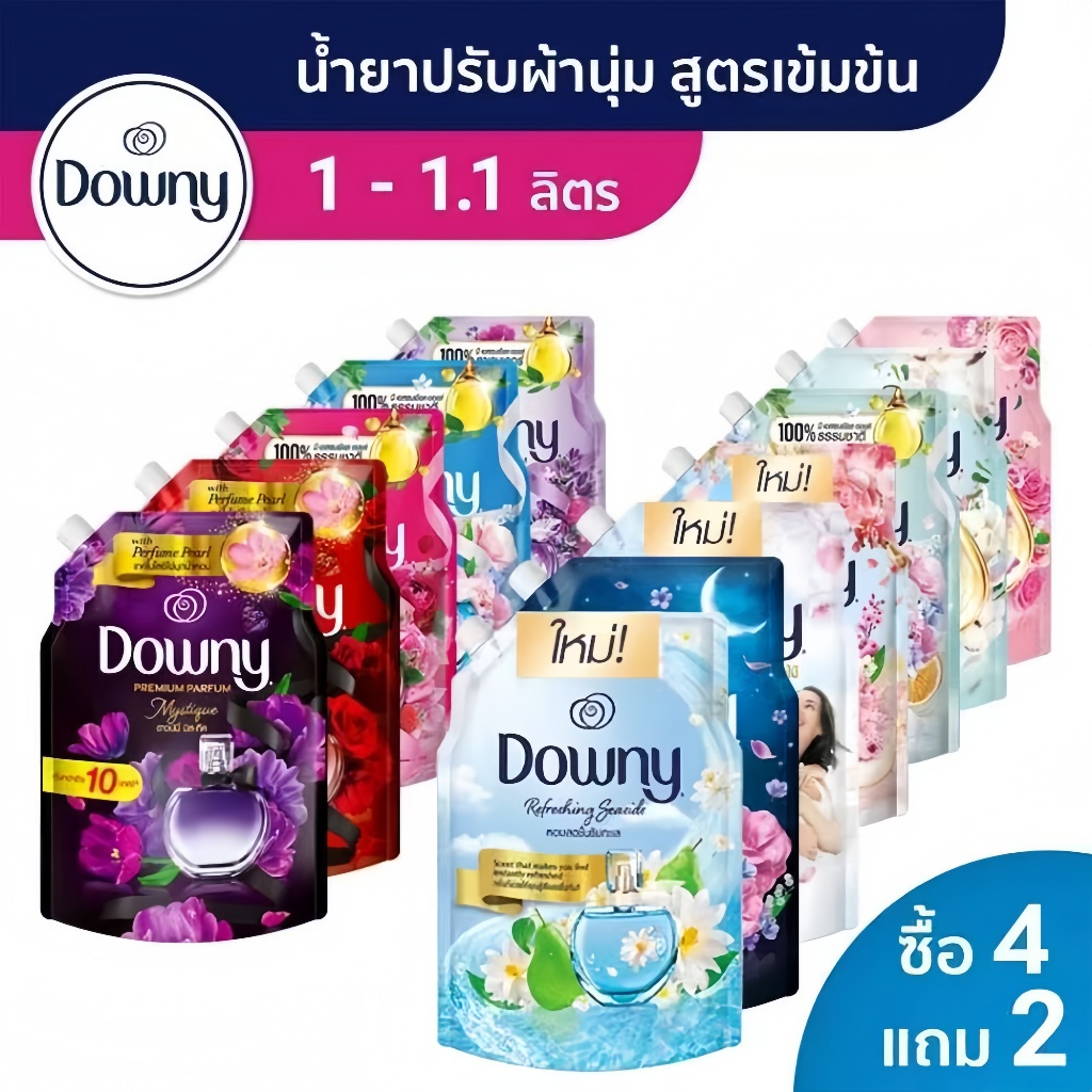 ดาวน์นี่ น้ํายาปรับผ้านุ่ม น้ําหอมพรีเมี่ยม - ถุงน้ําหอมแอร์ทัช นุ่ม ทน ขนาด 1.1ล x 3