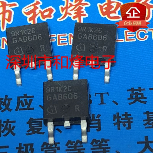 1-5pcs 9R1K2C 50S380CE 6R380E6 70S360P7 8R1K0CE 530N15N 4P04L06 65C6380 TO-252 MOSFET แบรนด์เดิมใหม่