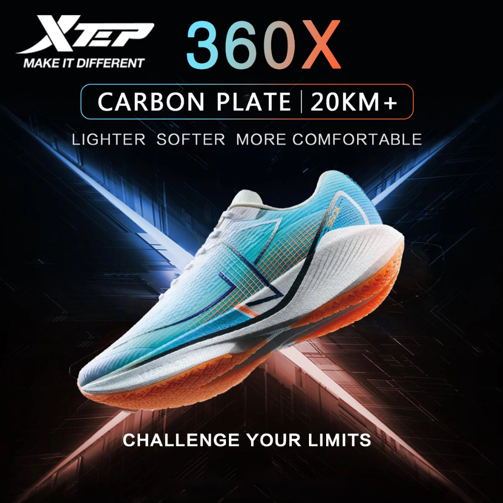 【xtep】360X | รองเท้าวิ่งมาราธอนแผ่นคาร์บอนระดับเริ่มต้นสำหรับทุกคน โทนสี Le Mans