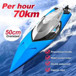 เรือบังคับวิทยุ 50ซม. 70กม./ชม. Rc Boat การแข่งขันความเร็วสูงควบคุมระยะไกลแบบมืออาชีพเรือสปีดโบ๊ทใช้งานได้นาน20นาทีสำหรับเป็นของขวัญให้เด็กของเล่นสำหรับเด็กผู้ชาย8 + เรือบังคับ แรงๆ