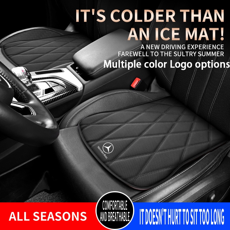 Mercedes Benz Car Panapai เบาะเจลทําความเย็นฤดูร้อน All season ทั่วไประบายอากาศผ้าไหมน้ําแข็งเบาะรองนั่ง A-level C-level E-level ระดับ S AMG GLA GLC GLE W210 W203 W124 W204