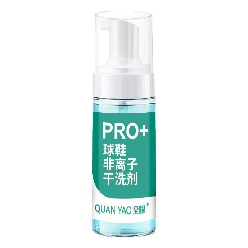 150MLน้ำยาทำความสะอาดรองเท้า โฟมทำความสะอาด โฟมขจัดคราบ น้ำยาซักเบาะรถ โฟมซักรองเท้า น้ำยาฟอกเบาะ น้ำยาซักแห้ง ซักรองเท้า