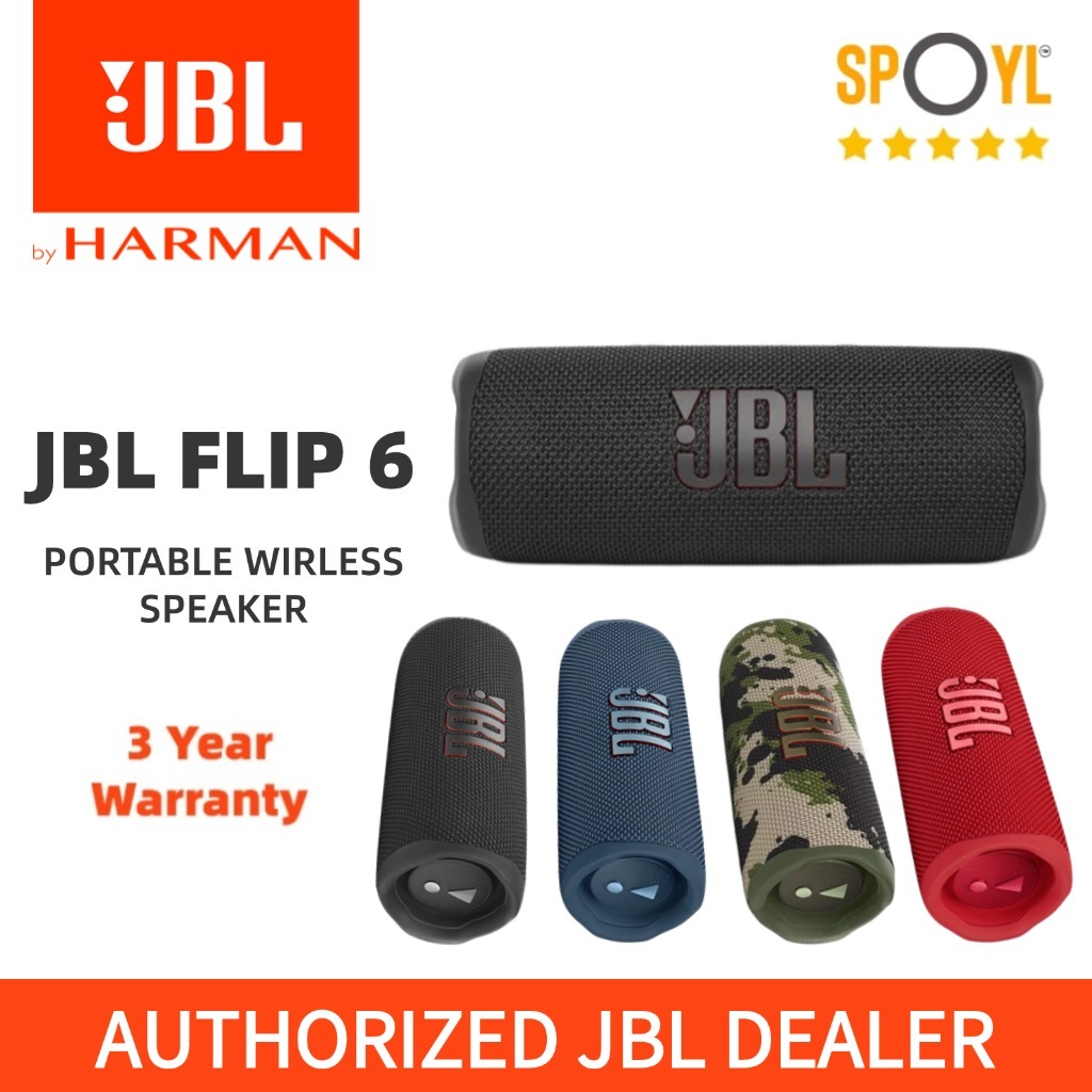 JBL FLIP 6 ลําโพงบลูทูธพกพา