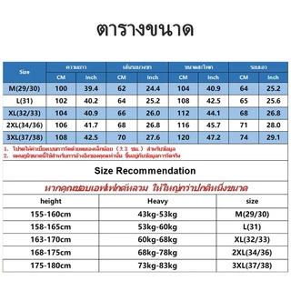 AURVO กางเกงลำลองผ้าลูกฟูกสีพื้นสไตล์ญี่ปุ่นสำหรับผู้ชาย ดีไซน์ขากระบอกตรงหลวม สไตล์เรโทร M-3XL