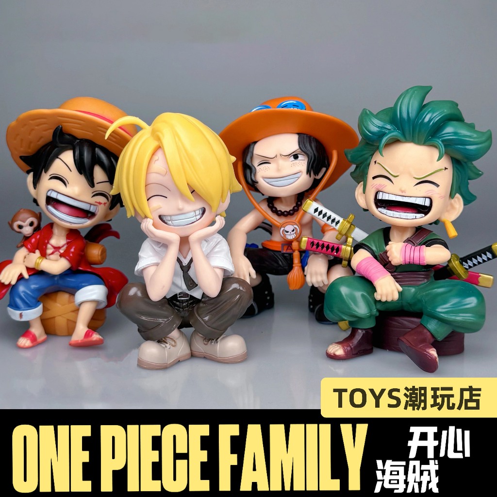 One Piece Luffy รูป Q รุ่นที่นั่งหัวเราะ Luffy Sauron อินเทรนด์เล่น GK รูปตุ๊กตาตกแต่งรถ Happy Pirate