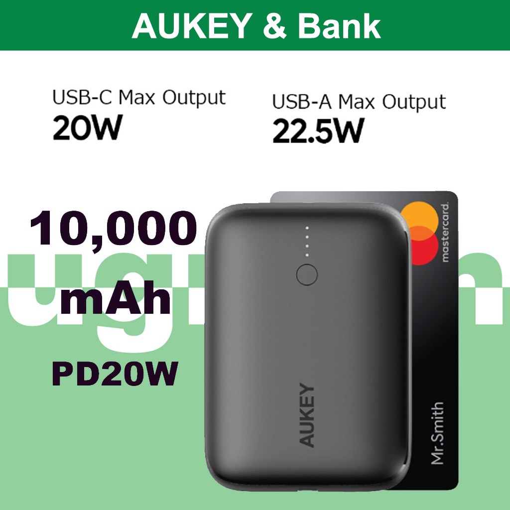 Aukey PB-N83S 10000mAh Power Bank Small Fast Charging Power Pack, PD20W22.5 SCPW Fast Charging