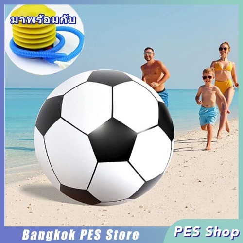 100 ซม./150 ซม./200 ซม.Super ขนาดใหญ่ Inflatable Beach Ball สามสีหนา Pvc Water Polo กิจกรรมโรงเรียนรอบ