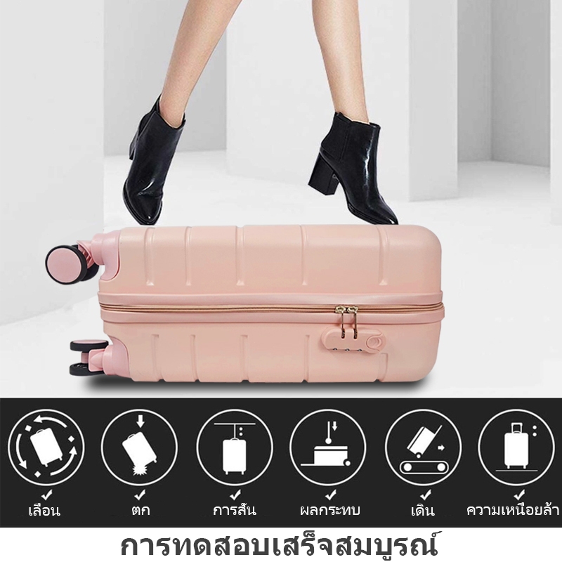นิ้วล้อกระเป๋าเดินทาง กระเป๋าเดินทาง น้ําหนักเบา วัสดุ หน้าท้อง+พีซี หมุนได้ 360 องศา กระเป๋าเดินทางกันน้ํา