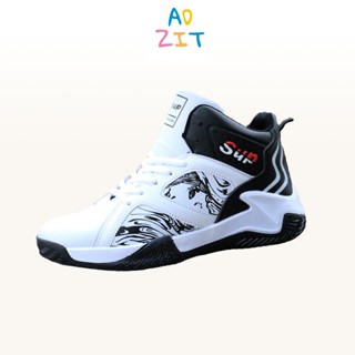 💕คุณภาพสูง💕รองเท้าบาสเกตบอล กันลื่น ข้อสูง เหมาะกับใส่กลางแจ…