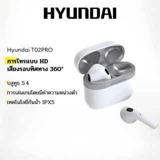 Lenovo Hyundai HY-T02 PRO หูฟังไร้สายบลูทูธหูฟัง IPX5 กันน้ํ…
