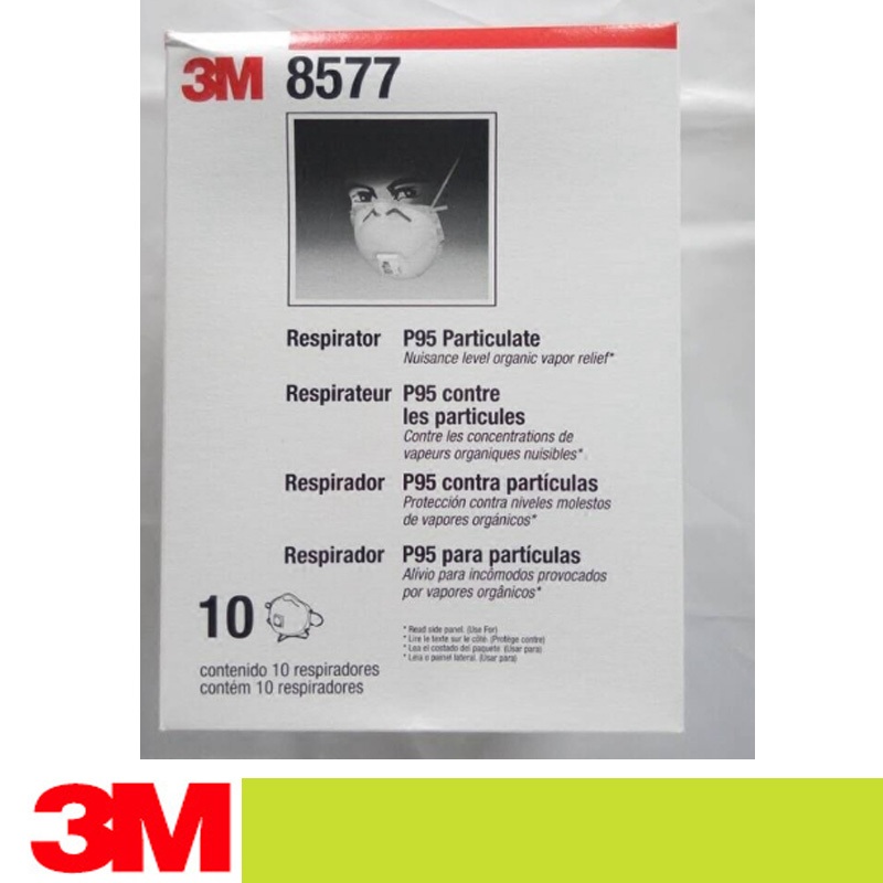 3M 8577 หน้ากาก P95 OV เครื่องช่วยหายใจ W/Valve Anti-Formaldehyde มือที่สองควันน้ํามันกรด Proof Gran