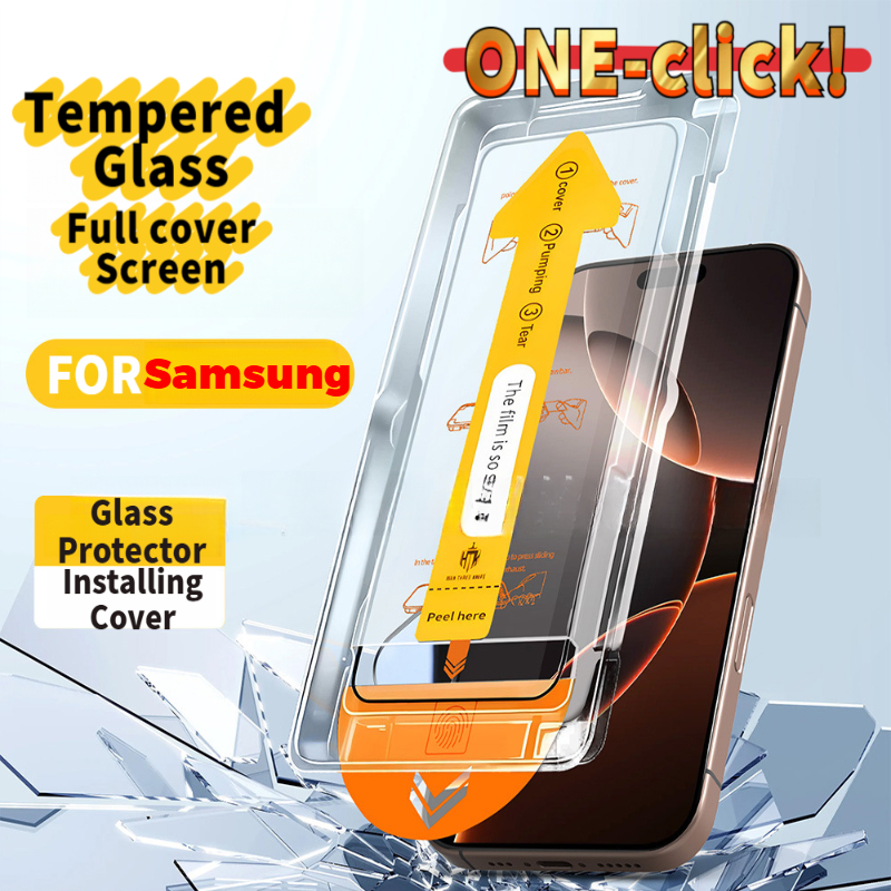ความละเอียดสูงฟิล์มกระจกนิรภัยสําหรับsamsung A56 A55 5G A05S A06 A16 A15 A23 A26 A05 A54 A12 A52 A22 A53 S25 S24 Ultra A34 A35 A51 A13 สติกเกอร์กําจัดฝุ่นระเบิด