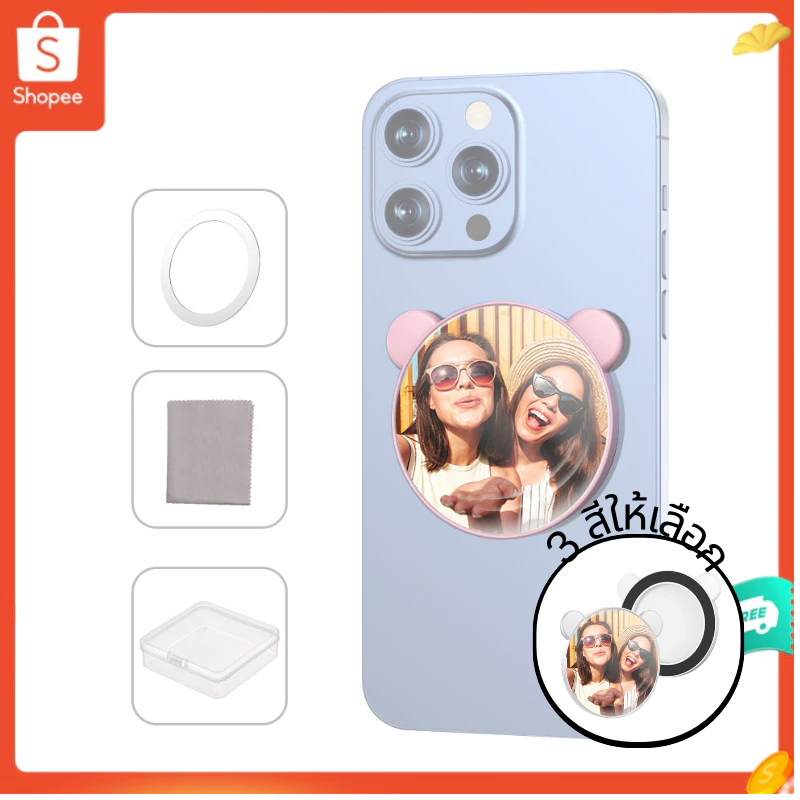 【จัดส่งด่วนในพื้นที่】Universal Magnetic Selfie Mirror สําหรับโทรศัพท์กลับกล้อง Universal โทรศัพท์ Selfie Mirror สําหรับ iephone 15/14/13/12 Android สมาร์ทโฟนวิดีโอ Selfie Vlog อุปกรณ์เสริม thumbnail 4