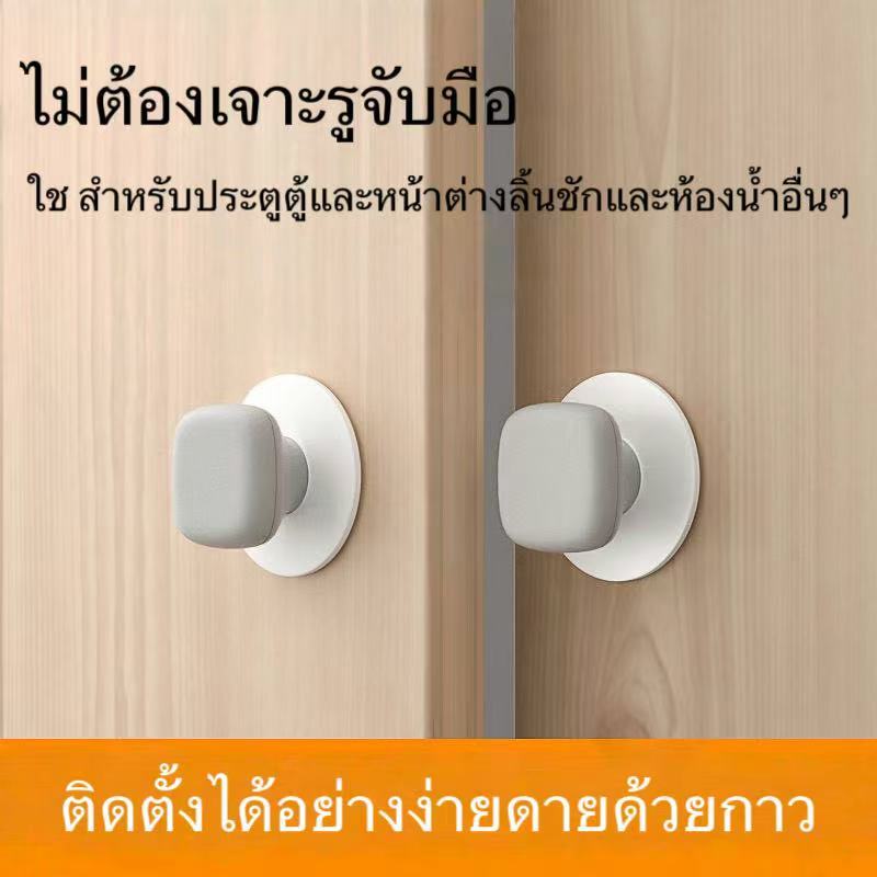 มือจับประตูตู้กาว ประตูกระจก มือจับประตูนิรภัยสําหรับเด็กพร้อมกาวสองหน้า ประตูบานเลื่อนแบบเรียบง่าย