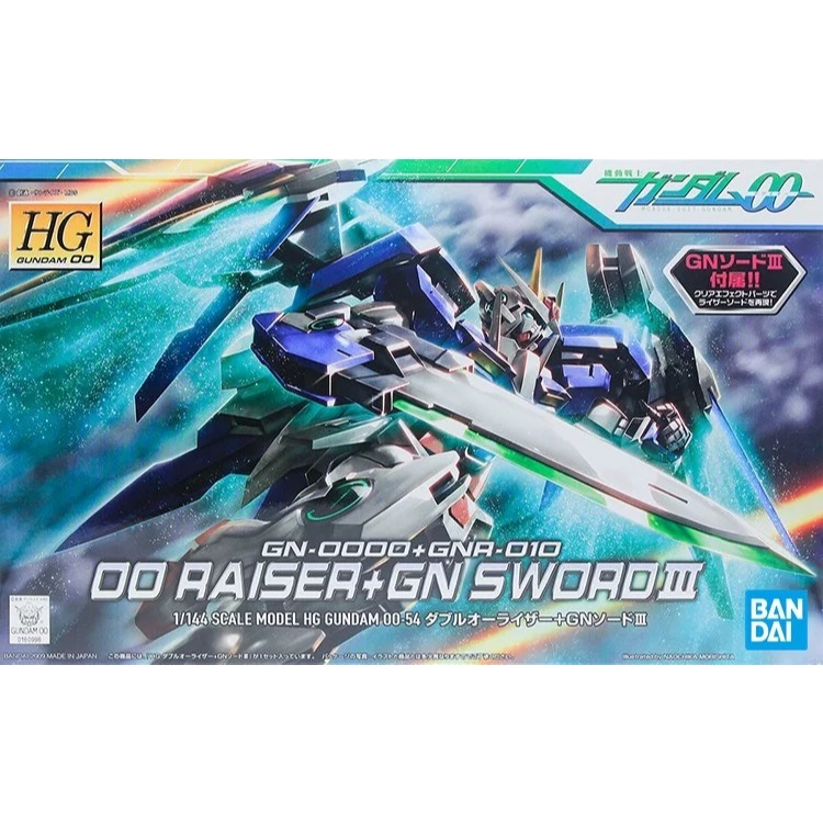 BANDAI HG 1/144 00 54 00R GN-0000+GNR-010 00 RAISER GN SWORD III