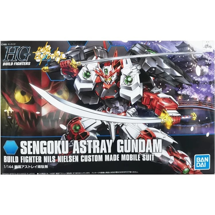 Bandai ชุดโมเดล HGBF 007 1/144 SENGOKU ASTRAY GUNDAM BUILD FIGHTER NILS NELSEN CUSTOM MADE MOBILE SU