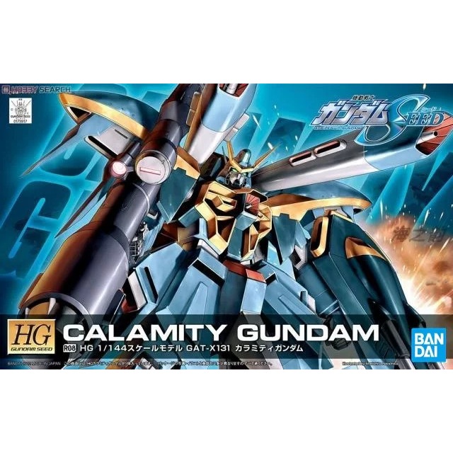 BANDAI HG 1/144 Mobile Suit Gundam SEED R08 CALAMITY GUNDAM
