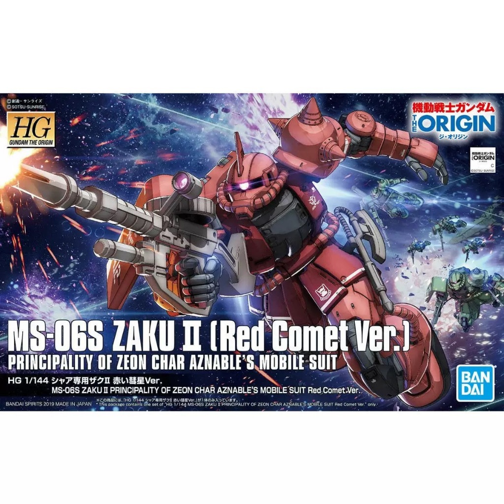BANDAI HG 1/144 HGGTO MOBILE SUIT GUNDAM THE ORIGIN MSD GTO 024 MS-06S ZAKU II 2 RED COMET VER.