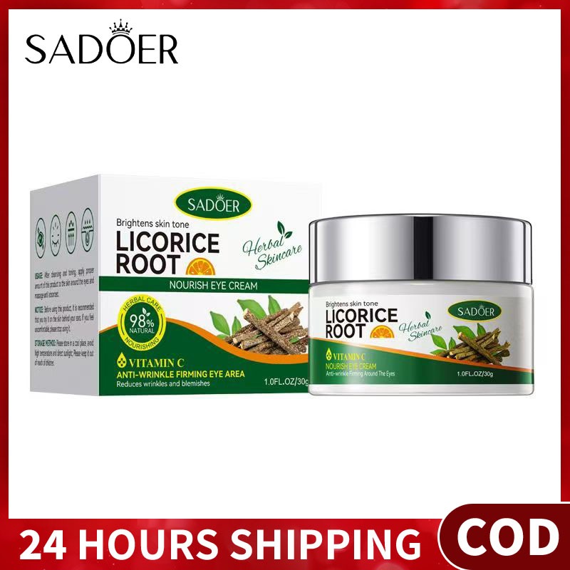 Sadoer Licorice VC Eye Cream ครีมบํารุงรอบดวงตาไวท์เทนนิ่งและริ้วรอย