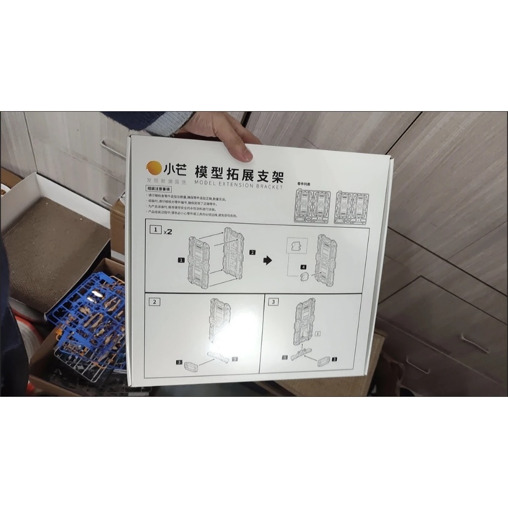 โมเดลขาตั้งประกอบยุทธวิธีอเนกประสงค์ Infinity Star ที่มีในสต็อก