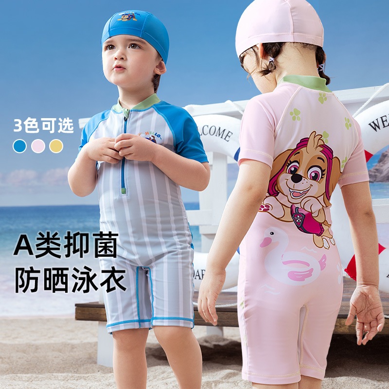 paw patrol ชุดว่ายน้ำ ชุดว่ายน้ำสำหรับเด็กผู้หญิง