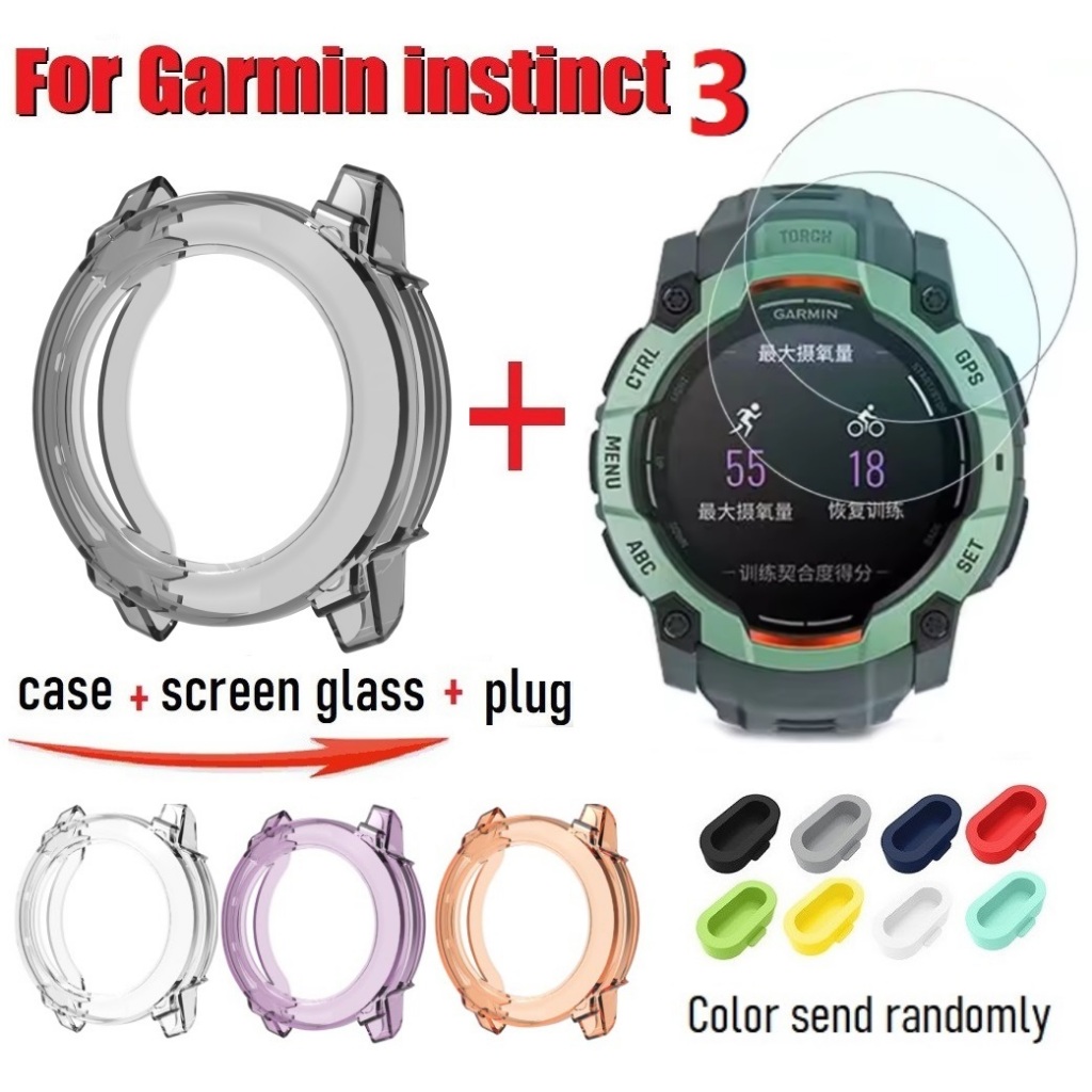 Case + Glass + Plug Compatible For Garmin instinct 3 Case AMOLED/SOLAR Garmin instinct E เคส Garmin 