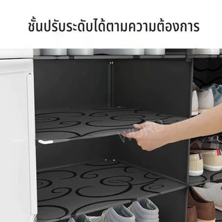 COD*ชั้นวางรองเท้า (ต่อแนวตั้ง) ❀1 แถว 4 ชั้น❀ มีประตูเปิด-ปิดและเก็บของได้ พร้อมความจุขนาดใหญ่ พร้อมกล่องเก็บ ประหยัดพื้นที่ กันฝุ่นและกันน้ํา