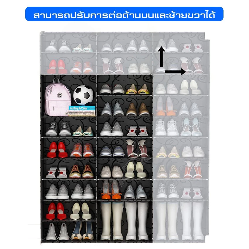 COD*ชั้นวางรองเท้า (ต่อแนวตั้ง) ❀1 แถว 4 ชั้น❀ มีประตูเปิด-ปิดและเก็บของได้ พร้อมความจุขนาดใหญ่ พร้อมกล่องเก็บ ประหยัดพื้นที่ กันฝุ่นและกันน้ํา thumbnail 6