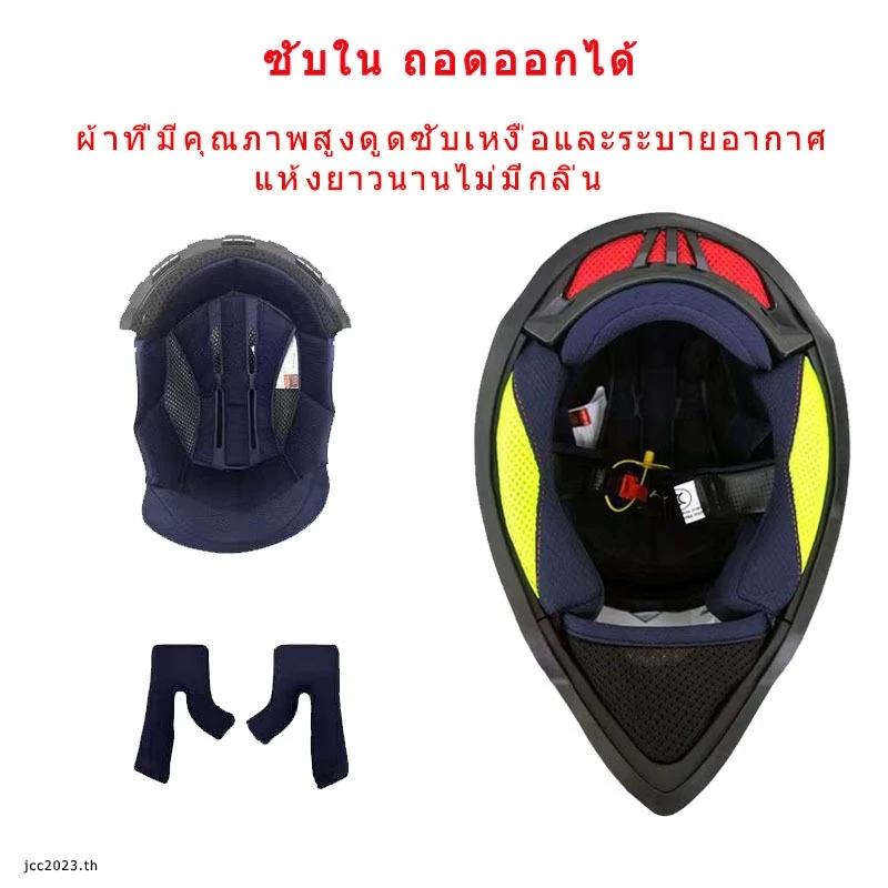 หมวกกันน็อคเต็มใบ VGV สไตล์เรซซิ่ง รองรับบลูทูธ เลนส์คู่ ถอดซักได้ thumbnail 5