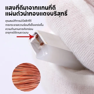 2835 220V หลอดไฟ LED นีออนสีกันน้ำ ไฟงานวัด หลอดไฟสี ตกแต่ง กันน้ำตัดง่าย กับปลั๊ก