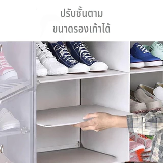 ปลาค็อด*【💥ความจุสูง】ตู้เก็บรองเท้า ชั้นวางรองเท้า กล่องเก็บของ ทนทาน ชั้นวางของ ตู้เก็บของ โครงสร้างเหล็ก พร้อมส่งจากไทย