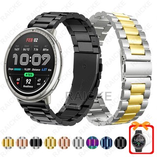 สายโลหะสแตนเลสคลาสสิกสําหรับ Amazfit Active 2 / Active 2 Square / Amazfit Active 3 Premium /Amazfit Active Max