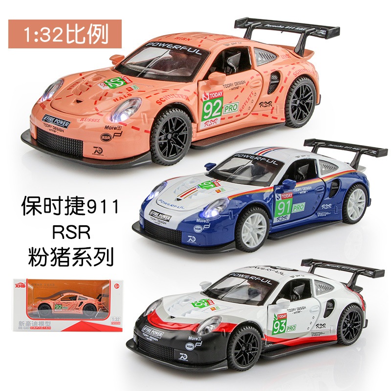 ⚓️1: 24 Porsche 911 Alloy Model เครื่องประดับรถยนต์⚓️911 ติดตามรุ่นรถสปอร์ตรถรุ่นของขวัญ⚓️