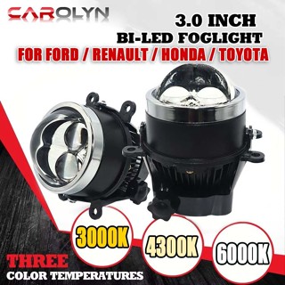 Carolyn 3lnch ไฟตัดหมอก Bi-ed Hb3 H89005 Led โปรเจคเตอร์เลเซ…