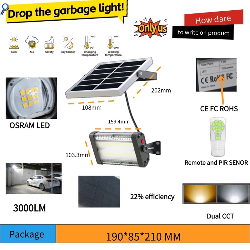 SOLAR LIGHT SOLAR LIGHT SOLAR LIGHT SWL20PRO/SWL40PRO พร้อมรีโมทคอนโทรล