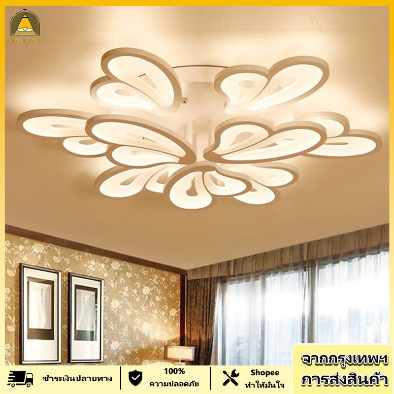 โคมไฟเพดาน LED ตกแต่งห้อง สไตล์โมเดิร์น ไฟห้องนอน โคมไฟ โคมไฟติดผนัง ไฟประดับ สว่างมาก สไตล์นอร์ดิก รุ่นใหม่ โคมไฟเพดาน ประหยัดไฟ ผีเสื้อ รุ่น ไฟเพดาน ห้องนั่งเล่น ร้านอาหาร  36W โคมไฟ