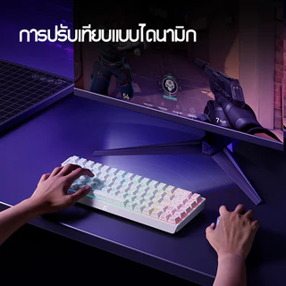 MCHOSE ACE68 คีย์บอร์ดแกนแม่เหล็กแบบมีสาย เซ็นเซอร์ Hall แบบกําหนดเอง อัตราคืน 8K อัตราสแกน128K RT0.01mm Hall Effect Magnetic Switch Gaming Keyboard คีย์บอร์ดเครื่องกล RGB Hot Swappable Gaming Keyboard